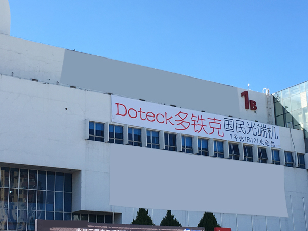 Doteck