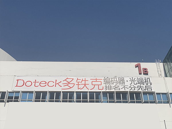 Doteck