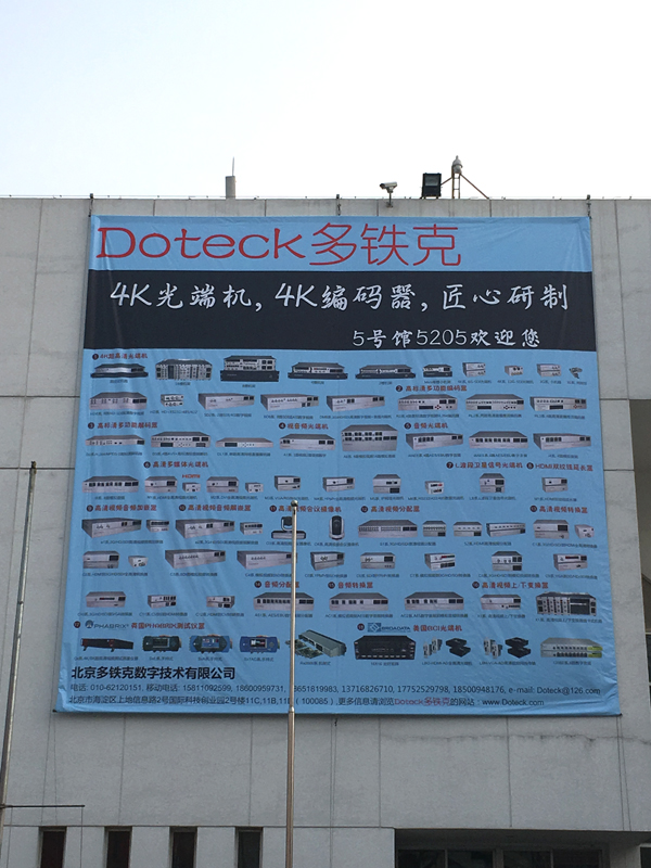 Doteck