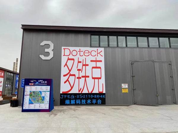 Doteck