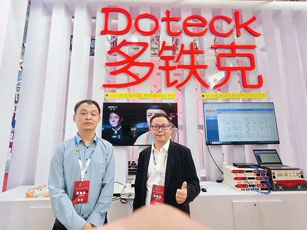 Doteck